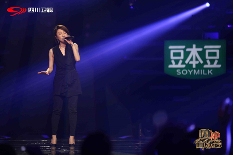 1508486581822195.jpg 李翊君.jpg