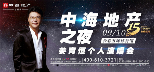 1504515414276641_副本1.jpg