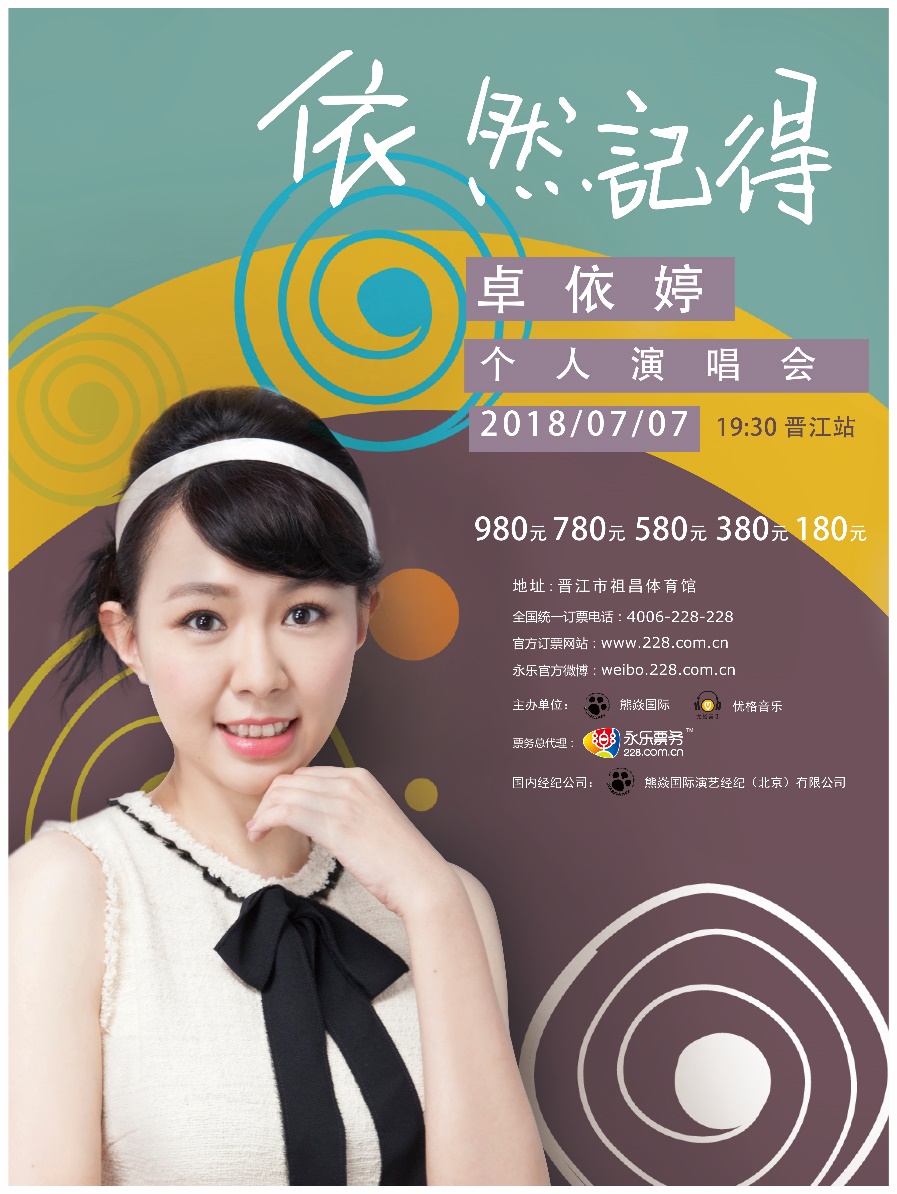 微信图片_201806261429031.jpg