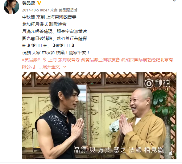 微信图片_20180920152741.png