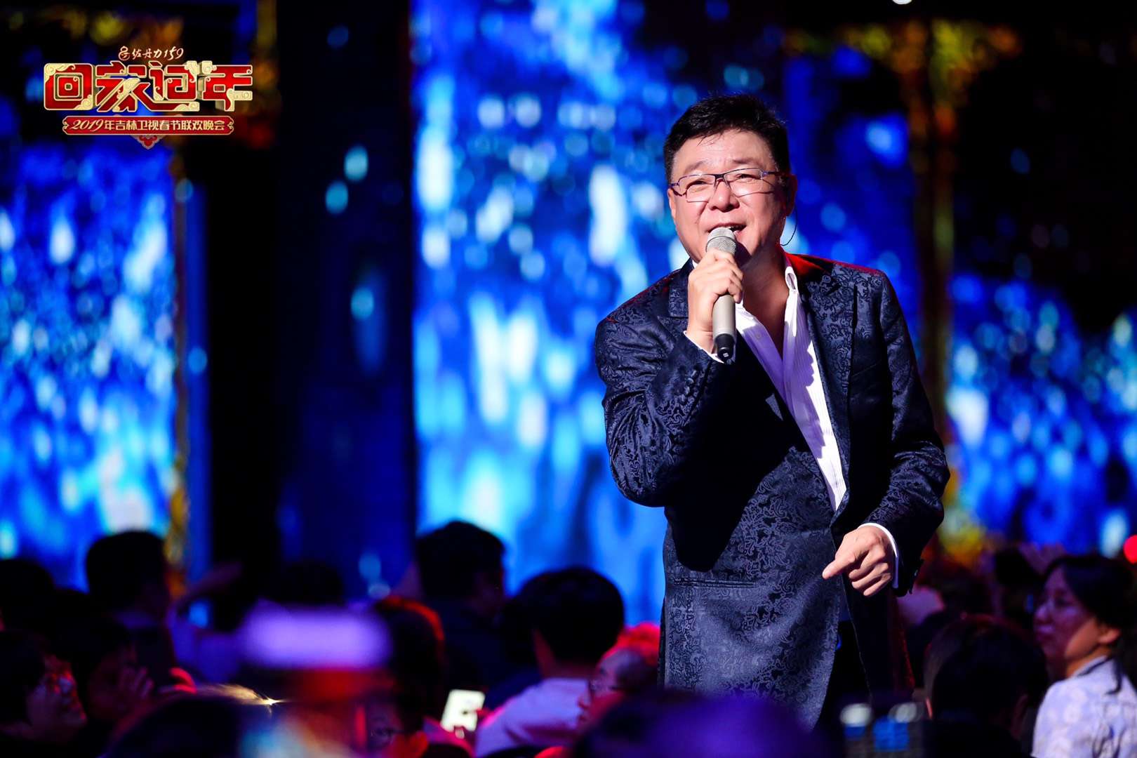 微信图片_201901291730172.jpg
