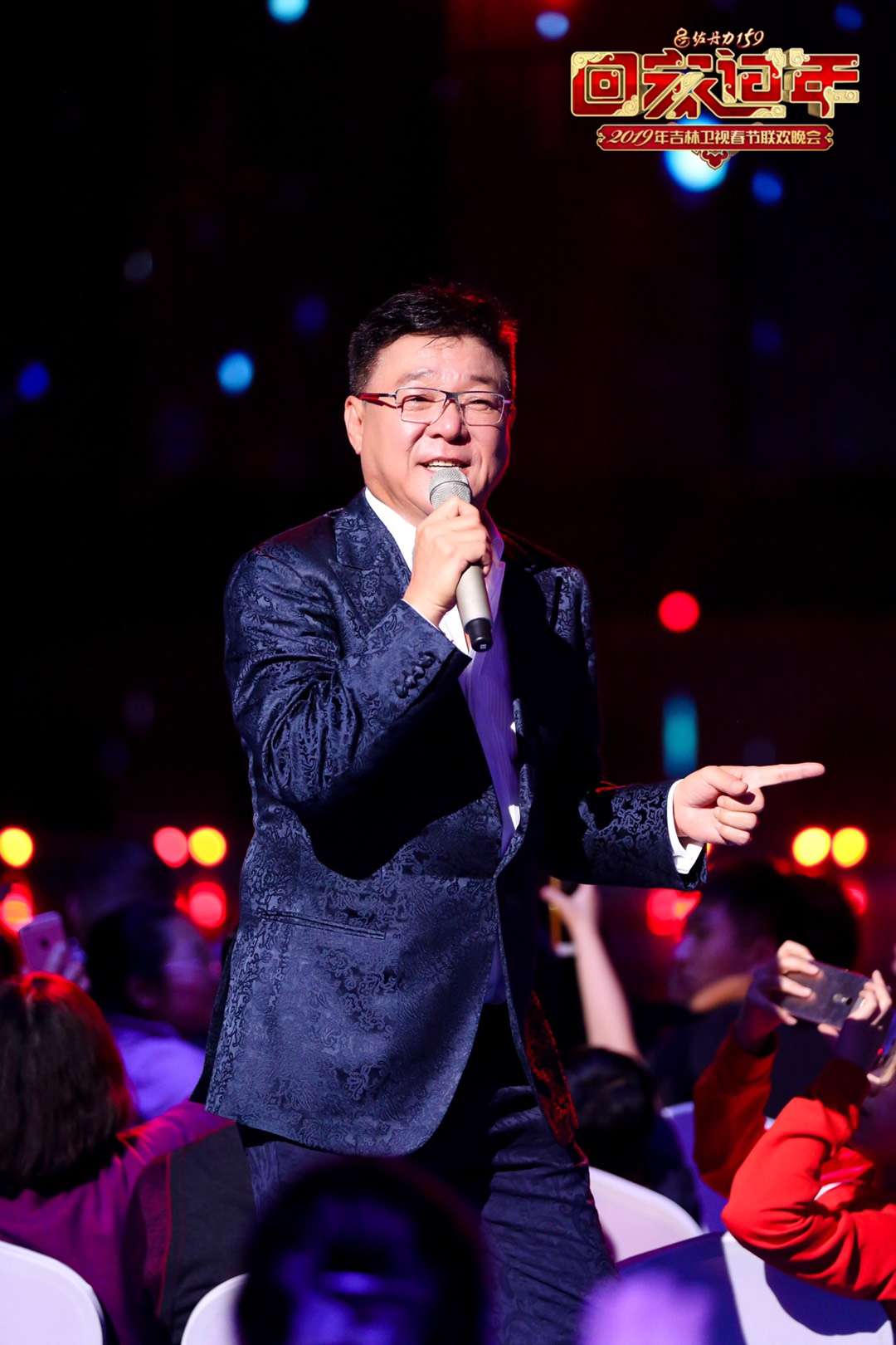 微信图片_201901291730174.jpg