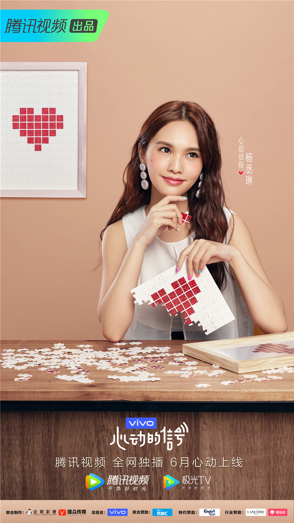 微信图片_20190612155803.jpg