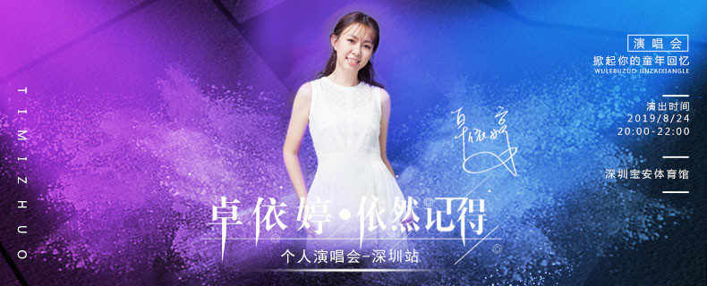 微信图片_201908091513491.jpg