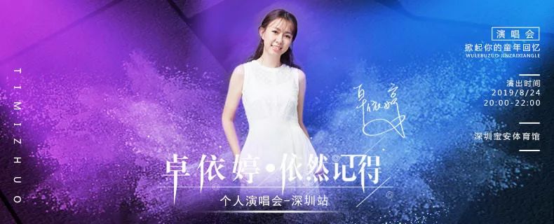 微信图片_20190830103745.jpg