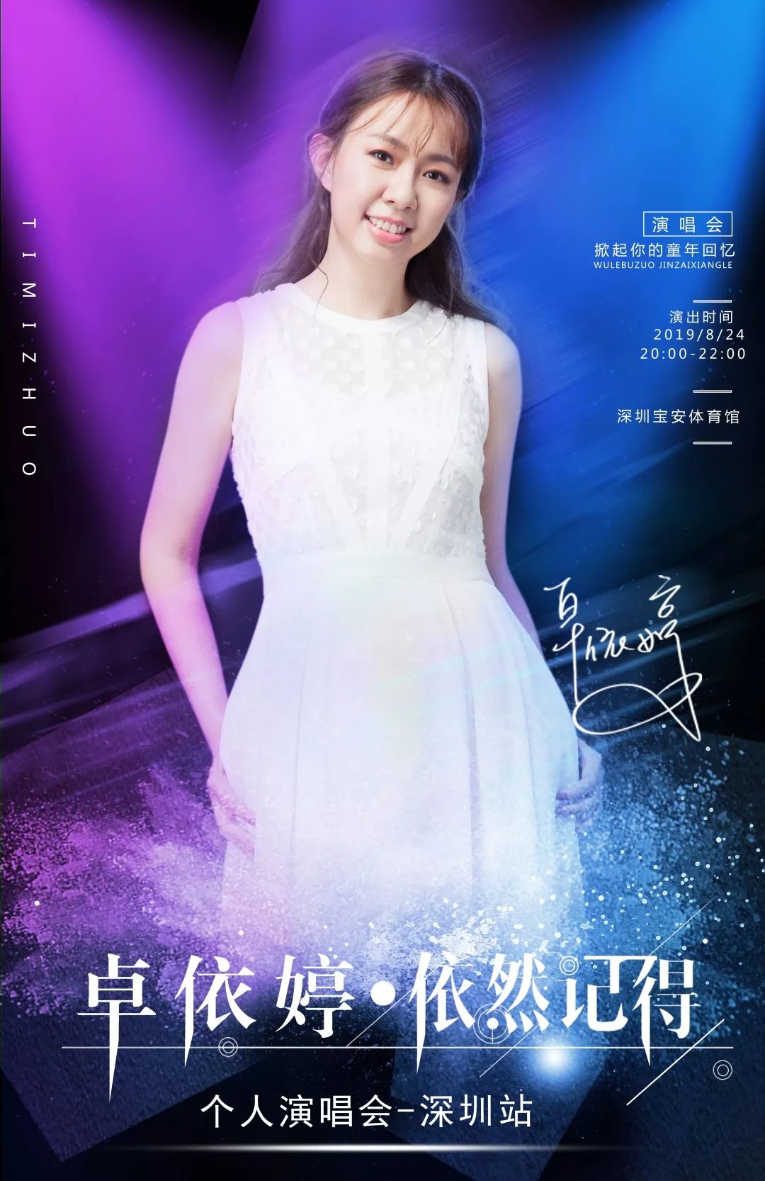 微信图片_20190830103841.jpg