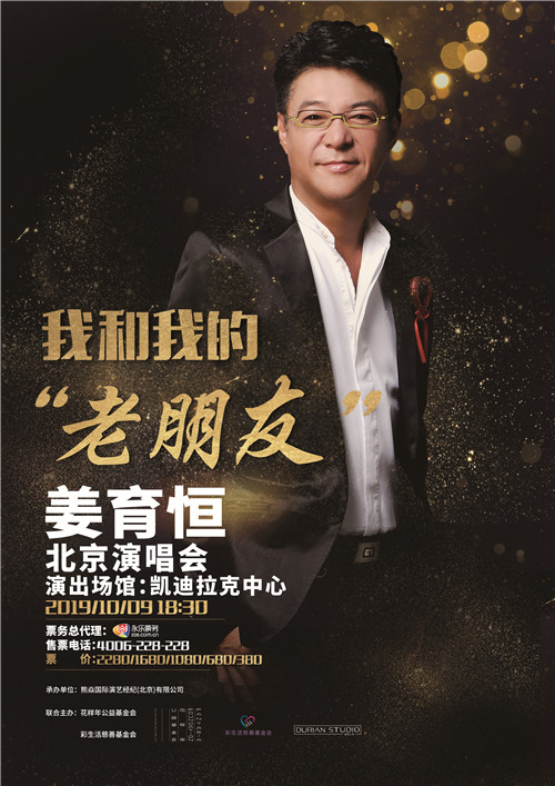 微信图片_20190910162227.jpg