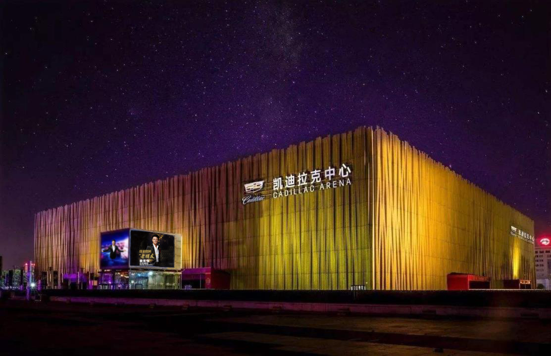 微信图片_20190910162226.jpg